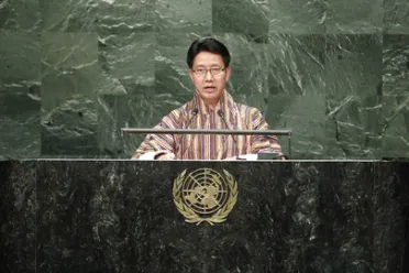 Portrait of His Excellency Lyonpo Rinzin Dorje (Minister for Foreign Affairs), Bhutan