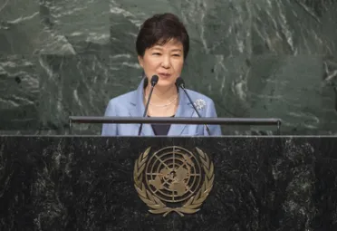 Portrait of Her Excellency Park Geun-hye (President), Republic of Korea