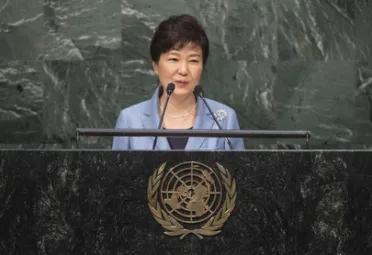 Portrait de (titres de civilité + nom) Son Excellence Park Geun-hye (Président), République de Corée