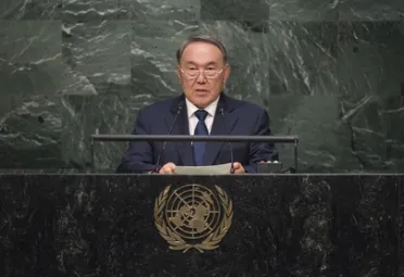 Portrait of His Excellency Nursultan Nazarbayev (President), Kazakhstan