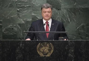Portrait de (titres de civilité + nom) Son Excellence Petro Poroshenko (Président), Ukraine