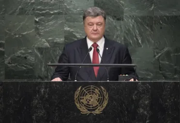 صورة شخصية (المنصب + الاسم) His Excellency Petro Poroshenko (الرئيس), أوكرانيا