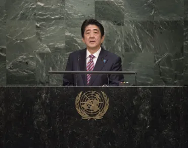 Portrait de (titres de civilité + nom) Son Excellence Shinzo Abe (Premier Ministre), Japon