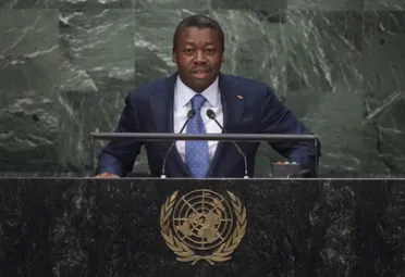 Portrait de (titres de civilité + nom) Son Excellence Faure Essozimna Gnassingbé (Président), Togo