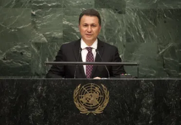 Portrait of His Excellency Nikola Gruevski (Prime Minister), Republic of North Macedonia