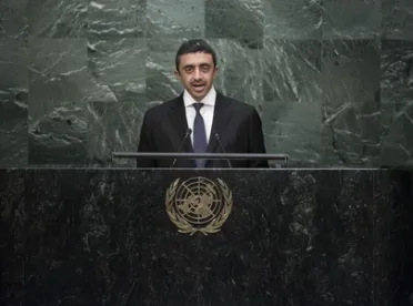 Portrait of His Highness Sheikh Abdullah Bin Zayed Al Nahyan (Minister for Foreign Affairs), United Arab Emirates