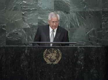 Portrait of His Excellency Albert Del Rosario (Secretary for Foreign Affairs), Philippines