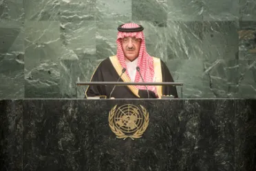 Portrait of His Highness Prince Mohammed bin Naif bin Abdulaziz Al-Saud (Crown Prince), Saudi Arabia