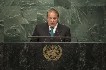 Portrait of His Excellency Muhammad Nawaz Sharif (Prime Minister), Pakistan