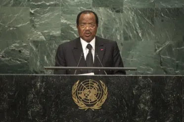 Portrait de (titres de civilité + nom) Son Excellence Paul Biya (Président), Cameroun