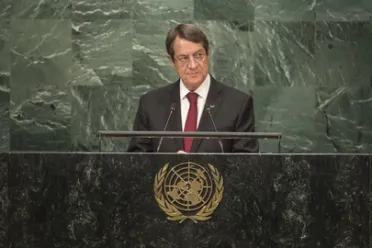 Portrait of His Excellency Nicos Anastasiades (President), Cyprus