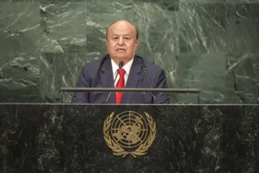 Portrait of His Excellency Abdrabuh Mansour Hadi Mansour (President), Yemen