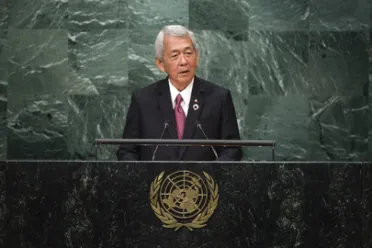 Portrait of His Excellency Perfecto Yasay (Secretary for Foreign Affairs), Philippines