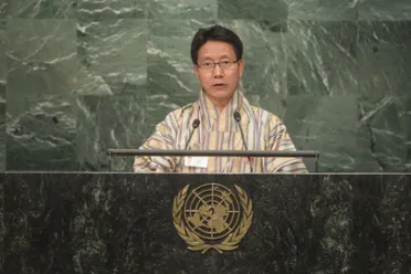 Portrait of His Excellency Lyonpo Damcho Dorji (Minister for Foreign Affairs), Bhutan