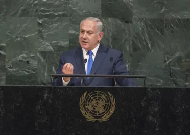 Portrait of His Excellency Benjamin Netanyahu (Prime Minister), Israel