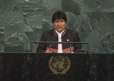 Portrait of His Excellency Evo Morales Ayma (Constitutional President), Bolivia (Plurinational State of)