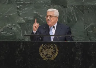 Portrait of His Excellency Mahmoud Abbas (President), Palestine (State of)