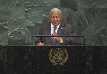 Portrait of His Excellency Josaia Voreqe Bainimarama (Prime Minister), Fiji