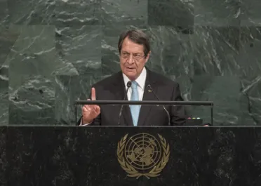 Portrait of His Excellency Nicos Anastasiades (President), Cyprus