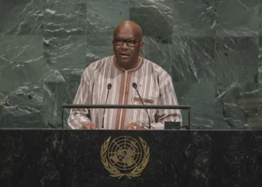 Portrait of His Excellency Roch Marc Christian Kaboré (President), Burkina Faso