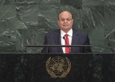 Portrait of His Excellency Abdrabuh Mansour Hadi Mansour (President), Yemen