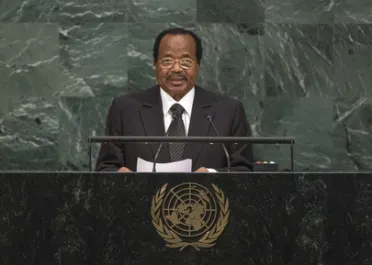 Portrait de (titres de civilité + nom) Son Excellence Paul Biya (Président), Cameroun