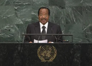 Portrait of His Excellency Paul Biya (President), Cameroon