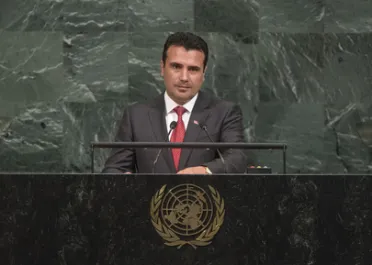 Portrait de (titres de civilité + nom) Son Excellence Zoran Zaev (Premier Ministre), République de Macédoine du Nord
