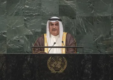 Portrait of His Excellency Shaikh Khalid Bin Ahmed Bin Mohamed Al Khalifa (Minister for Foreign Affairs), Bahrain