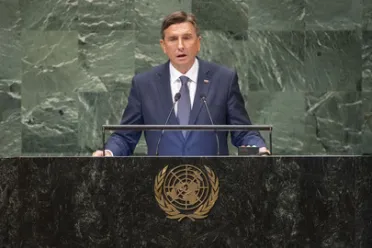 Portrait of His Excellency Borut Pahor (President), Slovenia