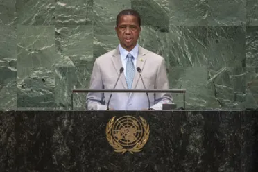 Portrait of His Excellency Edgar Chagwa Lungu (President), Zambia