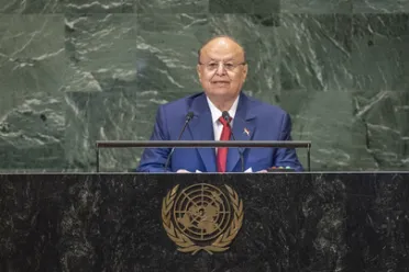 Portrait of His Excellency Abdrabuh Mansour Hadi Mansour (President), Yemen