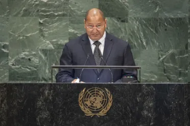 Portrait of His Majesty Tupou VI (King), Tonga