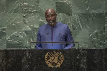 Portrait of His Excellency George Manneh Weah (President), Liberia