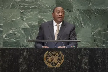 Portrait of His Excellency Uhuru Kenyatta (President), Kenya