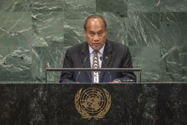 Portrait of His Excellency Taneti Maamau (President), Kiribati