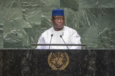 Portrait of His Excellency Julius Maada Bio (President), Sierra Leone