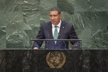 Portrait of His Excellency Andrew Holness (Prime Minister), Jamaica