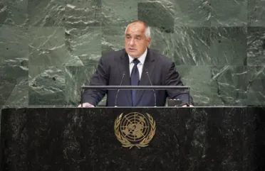 Portrait of His Excellency Boyko Borissov (Prime Minister), Bulgaria