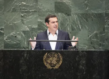 Portrait of His Excellency Alexis Tsipras (Prime Minister), Greece