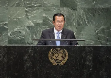 Portrait of His Excellency Samdech Akka Moha Sena Padei Techo Hun Sen (Prime Minister), Cambodia