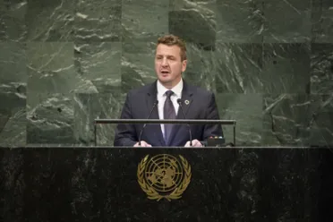 Portrait of His Excellency Gudlaugur Thór Thórdarson (Minister for Foreign Affairs), Iceland