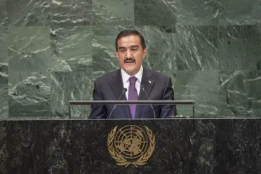 Portrait of His Excellency Mahmadamin Mahmadaminov (Chair of the Delegation), Tajikistan