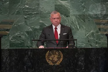 Portrait of His Majesty Abdullah II ibn Al Hussein (King), Jordan