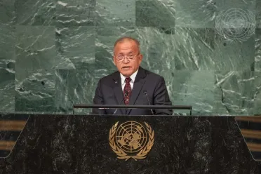 Portrait of His Excellency David Kabua (President), Marshall Islands