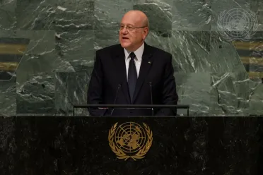 Portrait of His Excellency Mohammad Najib Azmi Mikati (President of the Council of Ministers), Lebanon