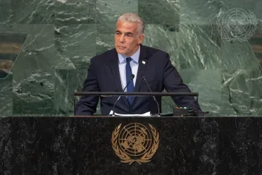 Portrait of His Excellency Yair Lapid (Prime Minister), Israel