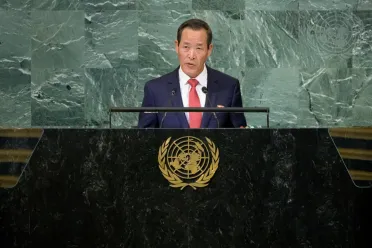 Portrait of His Excellency Song Kim (Permanent Representative to the United Nations), Democratic People’s Republic of Korea