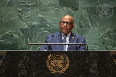 Portrait of His Excellency Azali Assoumani (President), Comoros