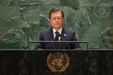 Portrait of His Excellency Moon Jae-in (President), Republic of Korea